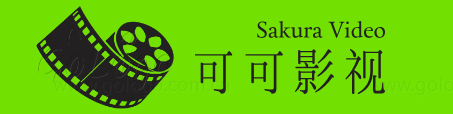 可可视频